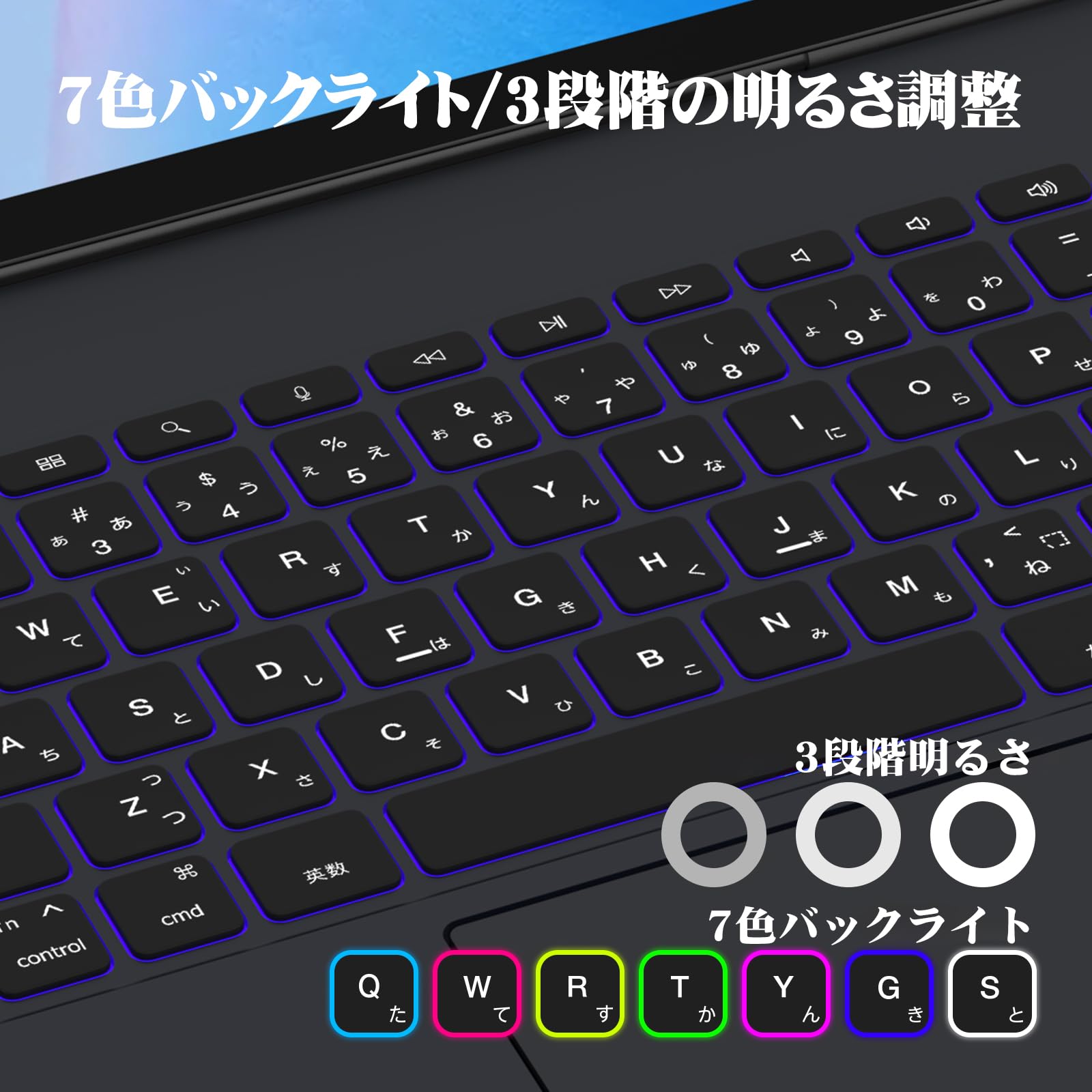 Amazon.co.jp: Bettdow 【新型自動チャージ】 マジックキーボード 2025