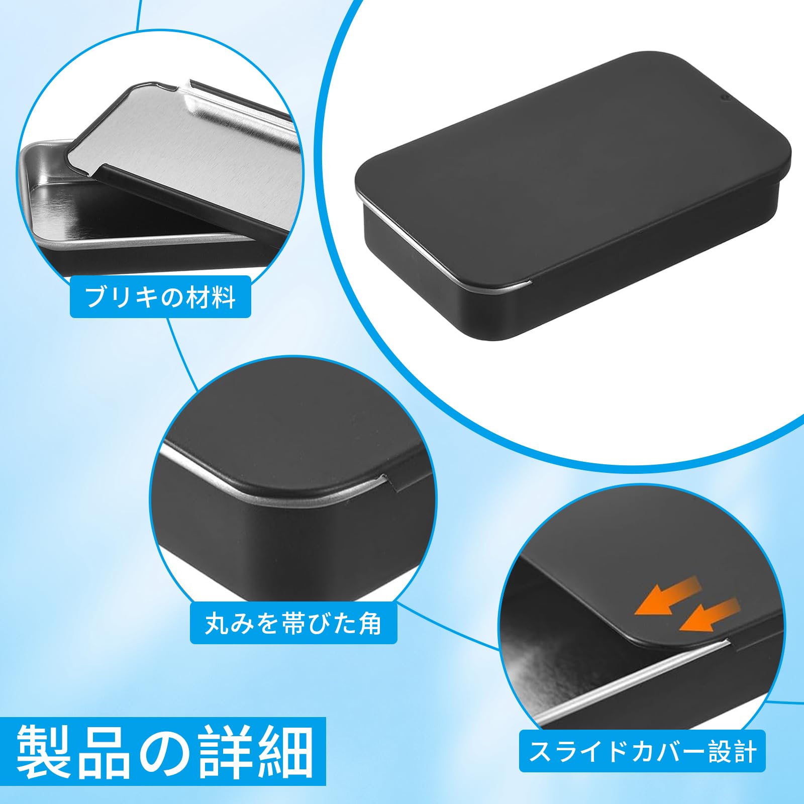 Amazon.co.jp: Zhejia ピルケース 7個セット スライド式密閉容器