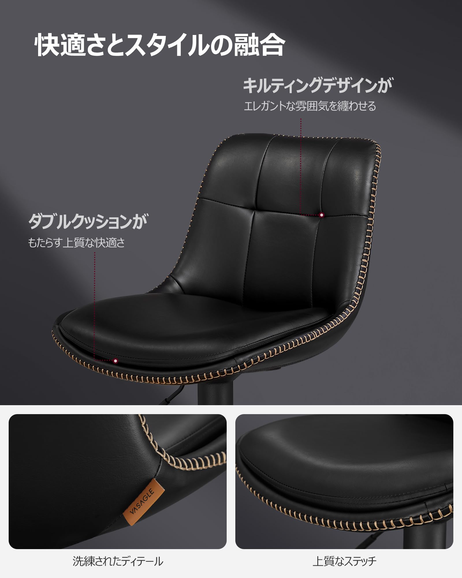 送料無料】おしゃれカウンターチェア昇降皮革バースツール黒2脚セット