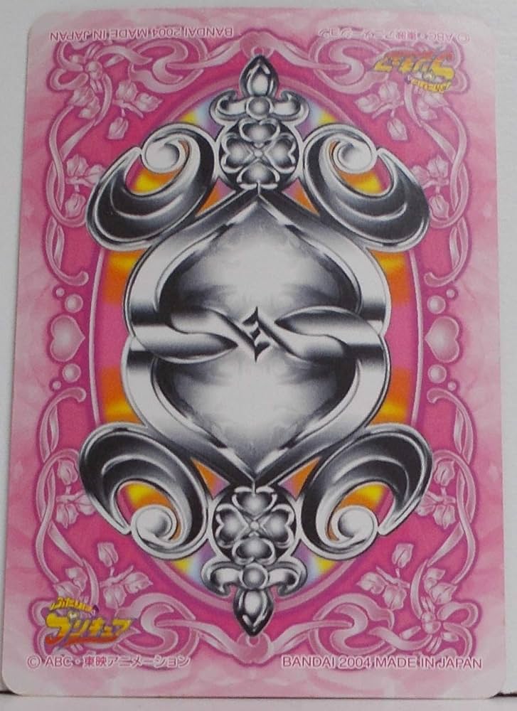 ふたりはプリキュア カードダス Amazon.co.jp: ふたりはプリキュア 90:Purilet プリレット