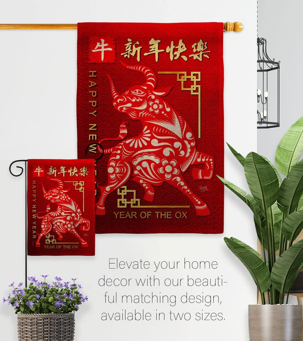 Breeze Decor Ox Chinese New Year Burlap Garden Flag Set with Stand Winter Lunar Good Luck Prosperous Seasonal Arrival Blessing House Decoration Banner Small Yard Gift Double-Sided, Made in USA