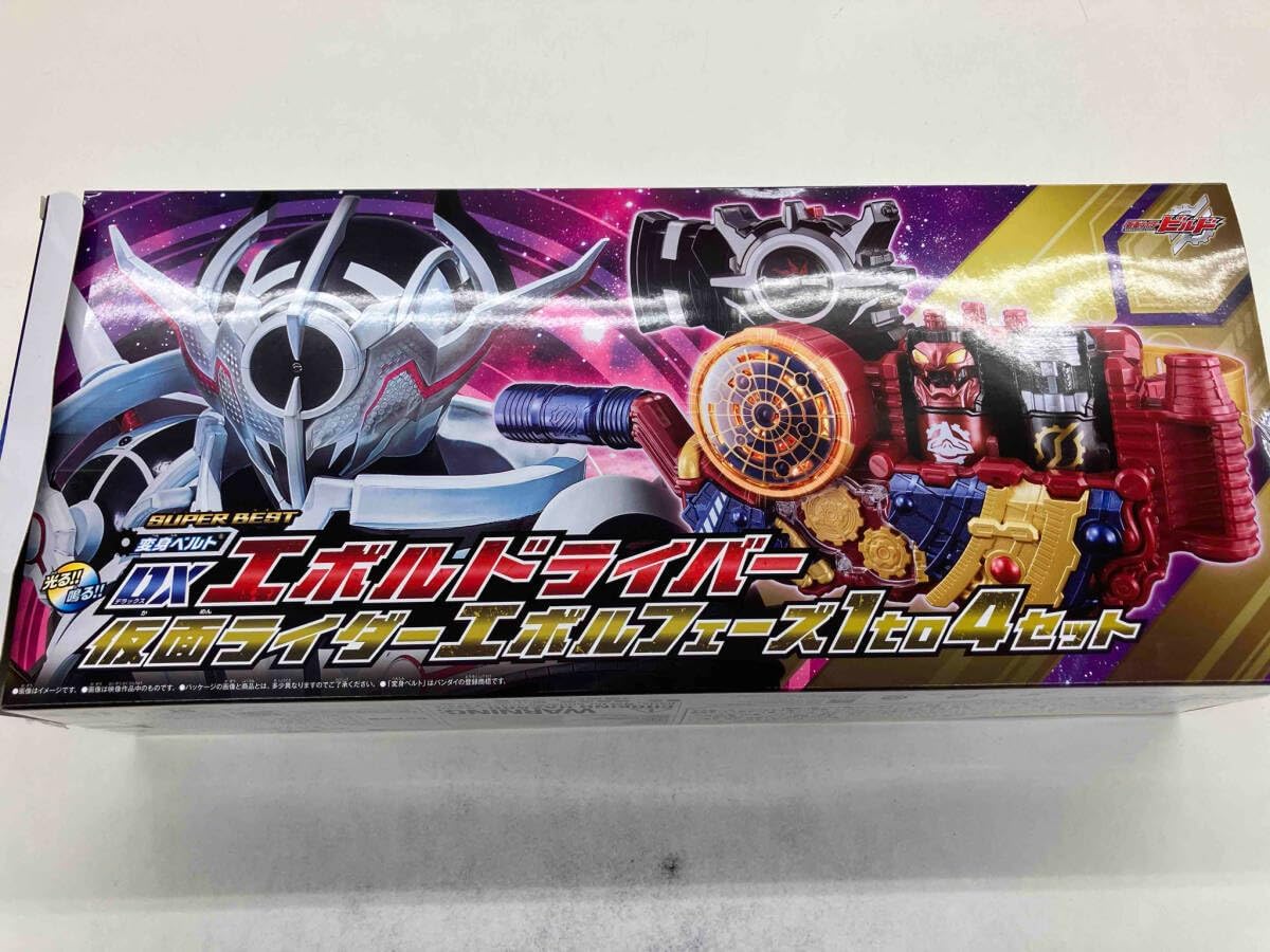 SUPER BEST DXエボルドライバー 仮面ライダーエボルフェーズ1to4セット