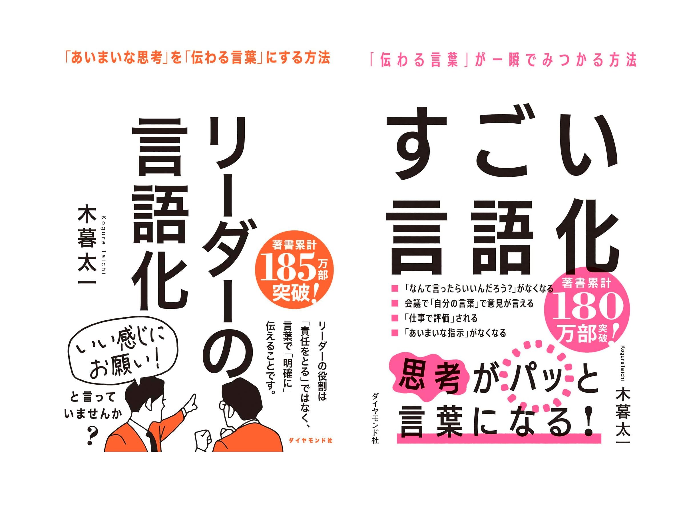 ソフトウェア設計 名著3冊セット｜言語設計者たちが考えること 他2冊 Amazon.co.jp: 言語設計者たちが考えること (THEORY/IN/PRACTICE
