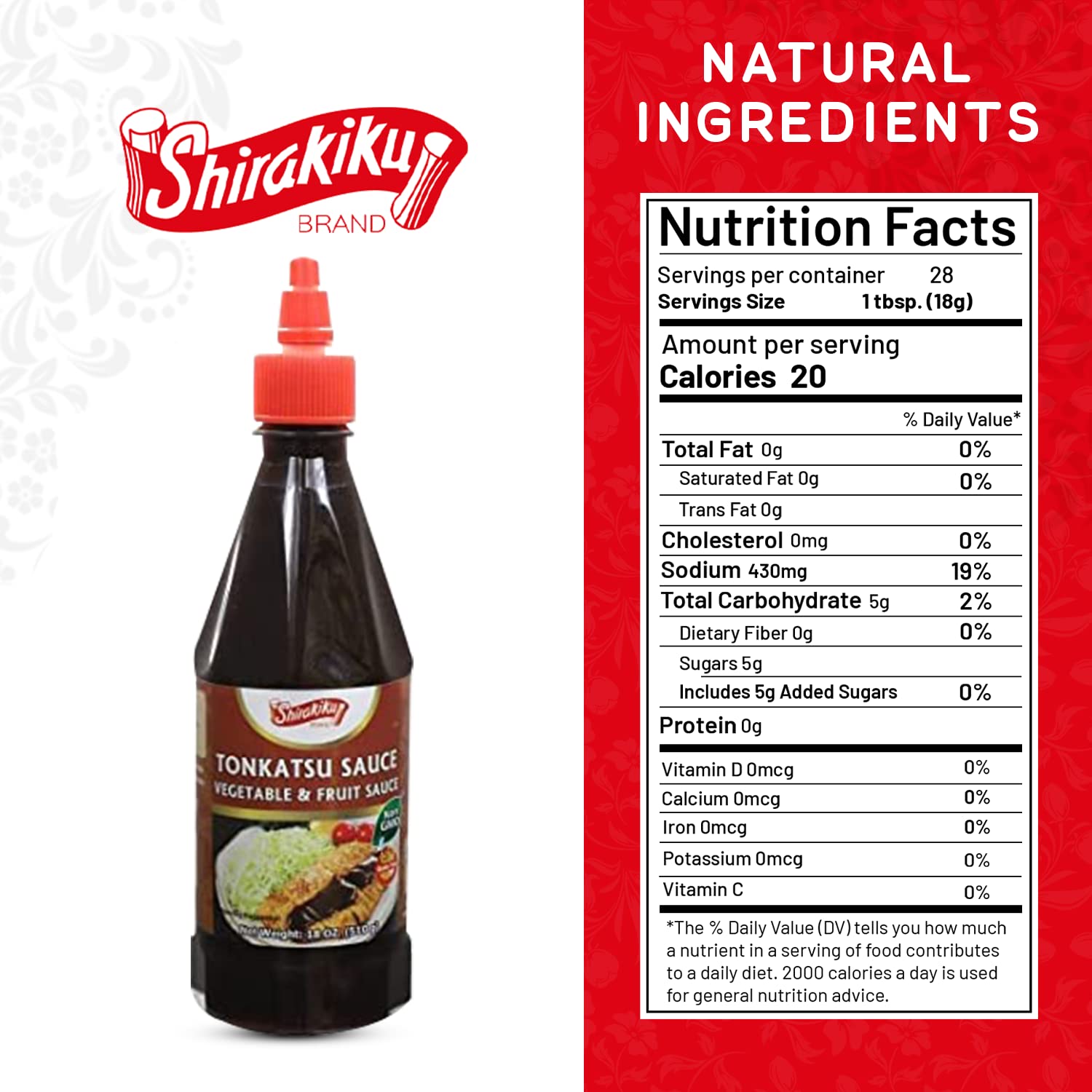 Amazon.com : Shirakiku Tonkatsu Sauce - Japanese Vegetable and
