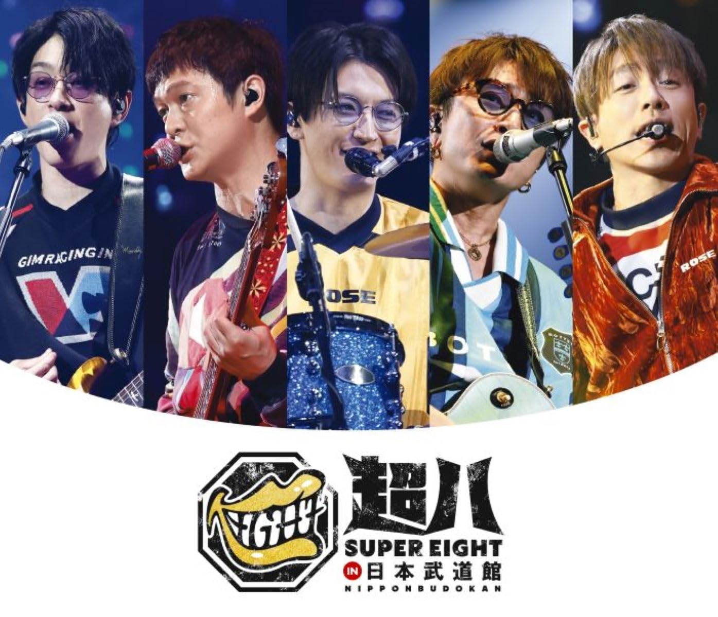 超八 in 日本武道館 DVD(初回限定盤)　ぬいの服・シリアル有り Amazon.co.jp: 超八 in 日本武道館 通常盤(Blu-ray) -SUPER EIGHT