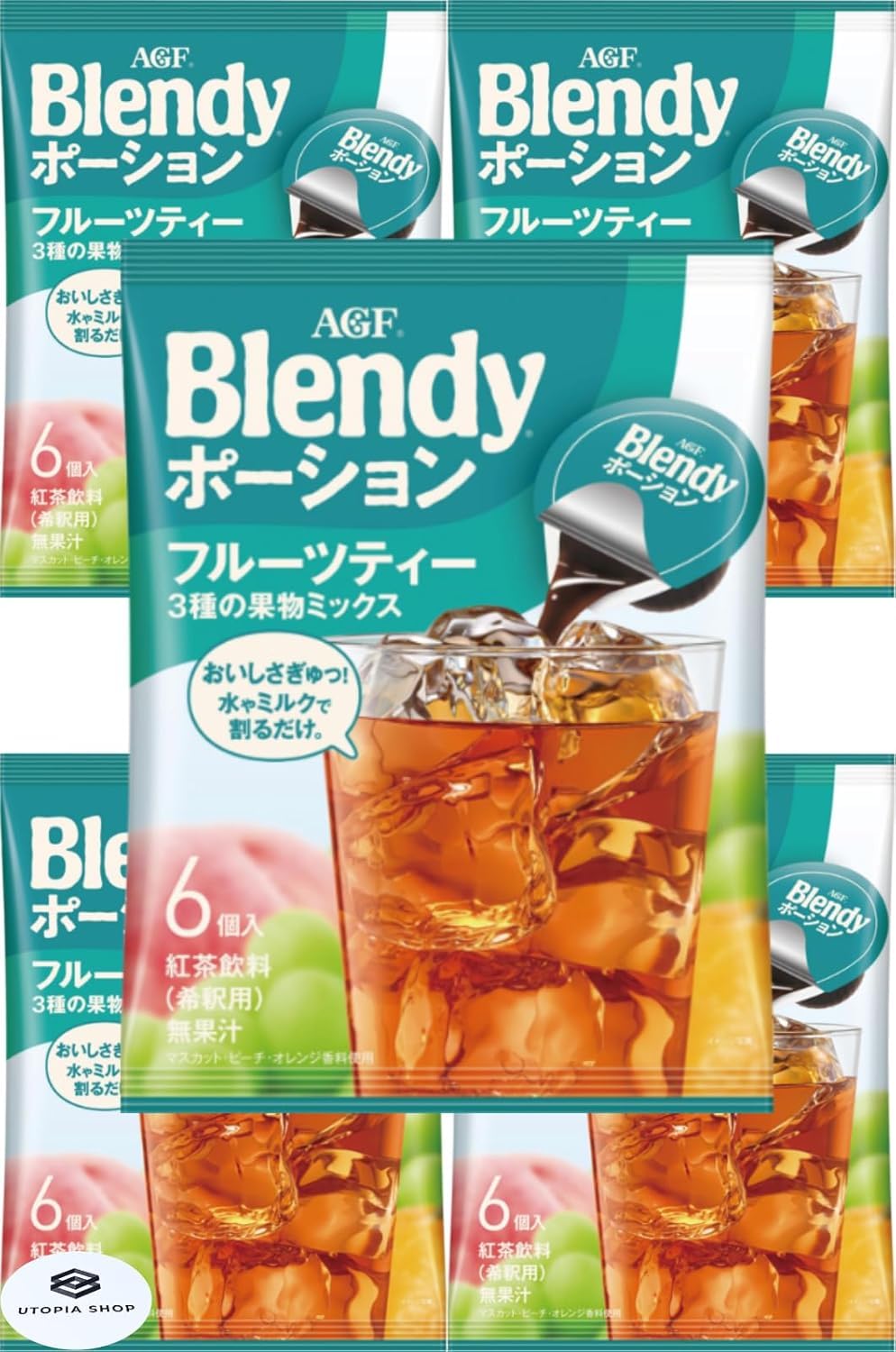 Amazon.co.jp: AGF ブレン ディ ポーション フルーツティー 6個入り 5