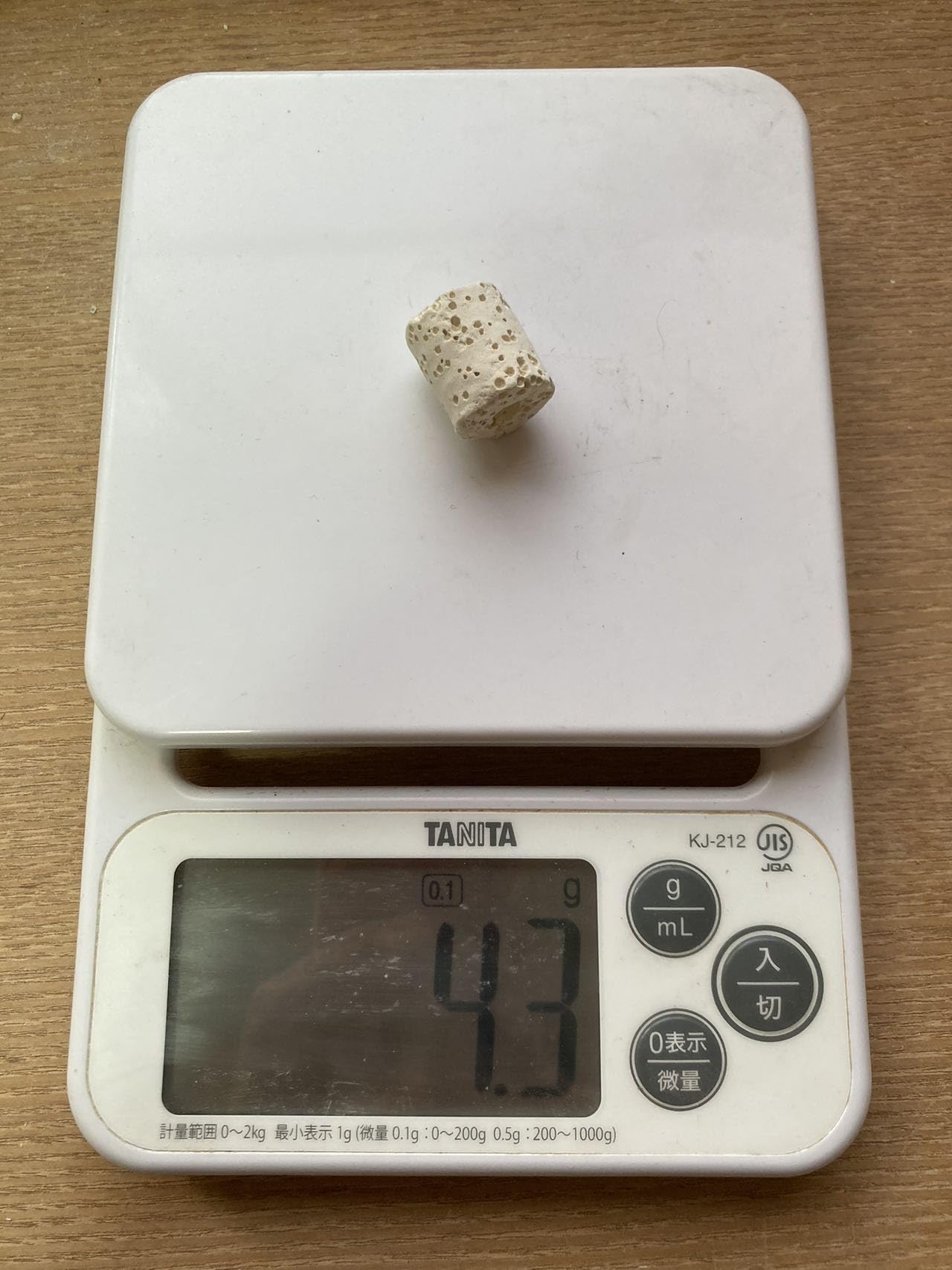 Amazon | ろ材[15KG] 濾過材 フィルター水質浄化 バイオリング 
