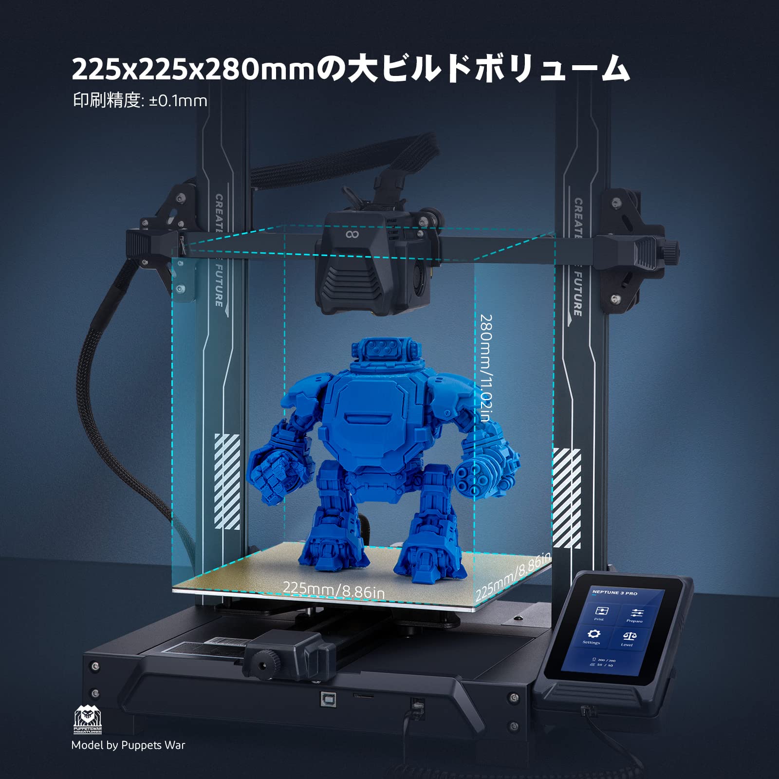 Amazon | ELEGOO Neptune 3 Pro FDM 3Dプリンター 自動ベッド  