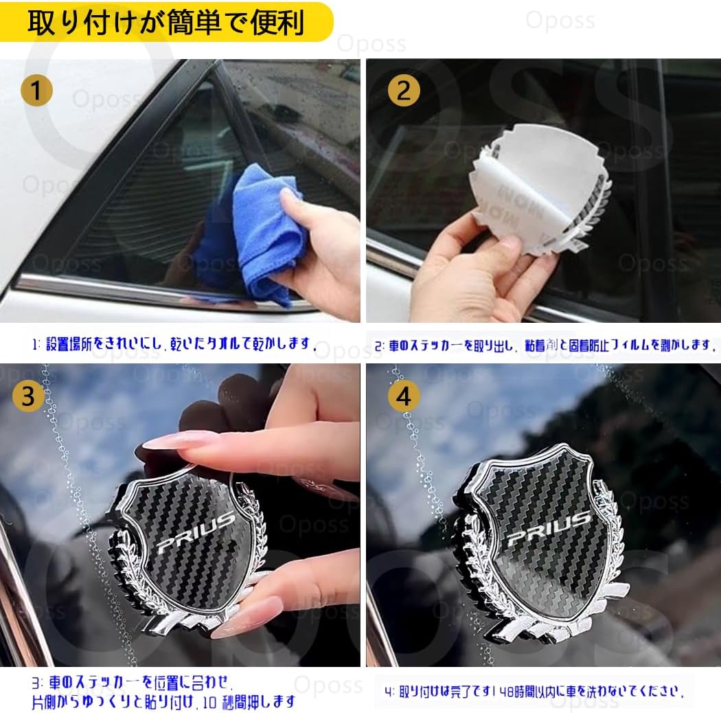 新しいホンダ新型ＺＲ－Ｖ 車用エンブレムステッカー ＺＲ－Ｖ2023(令和5)年～ RZ3 RZ4 RZ5 RZ6全系 車用金属エンブレム