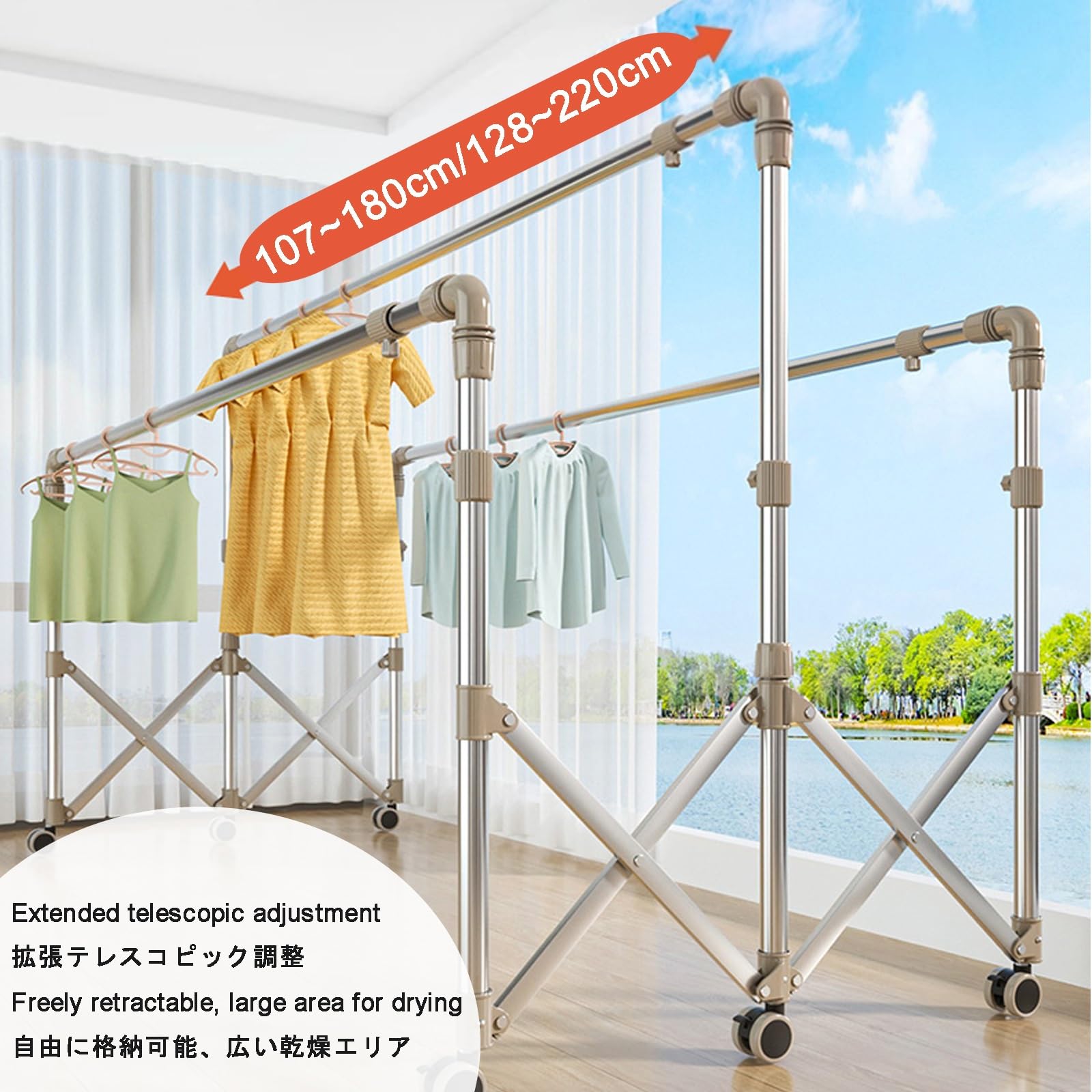 Amazon.co.jp : ステンレス 伸縮式多機能布団干し 物干し