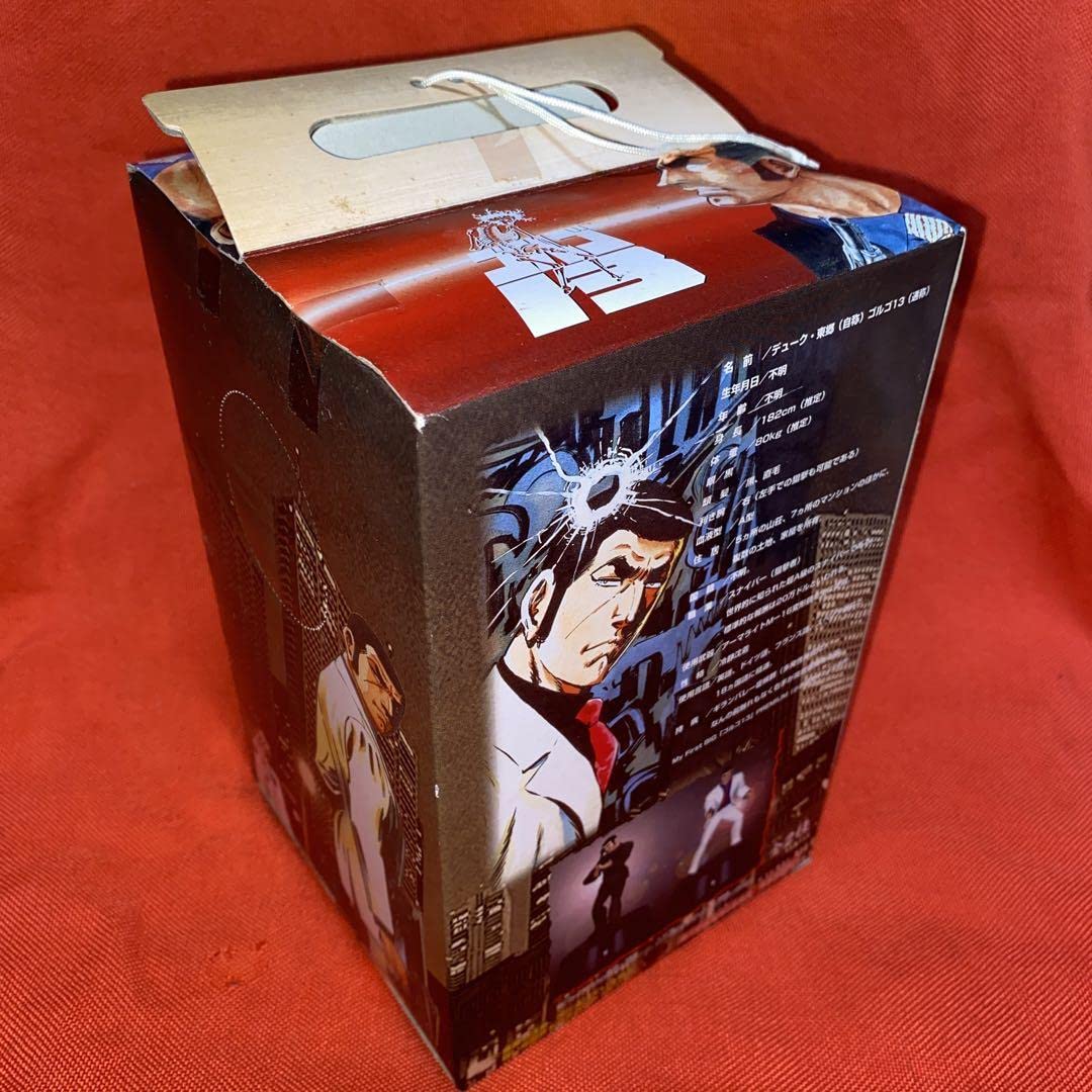 Amazon.co.jp: ゴルゴ13 俺の後ろに立つな 全2種セット : おもちゃ