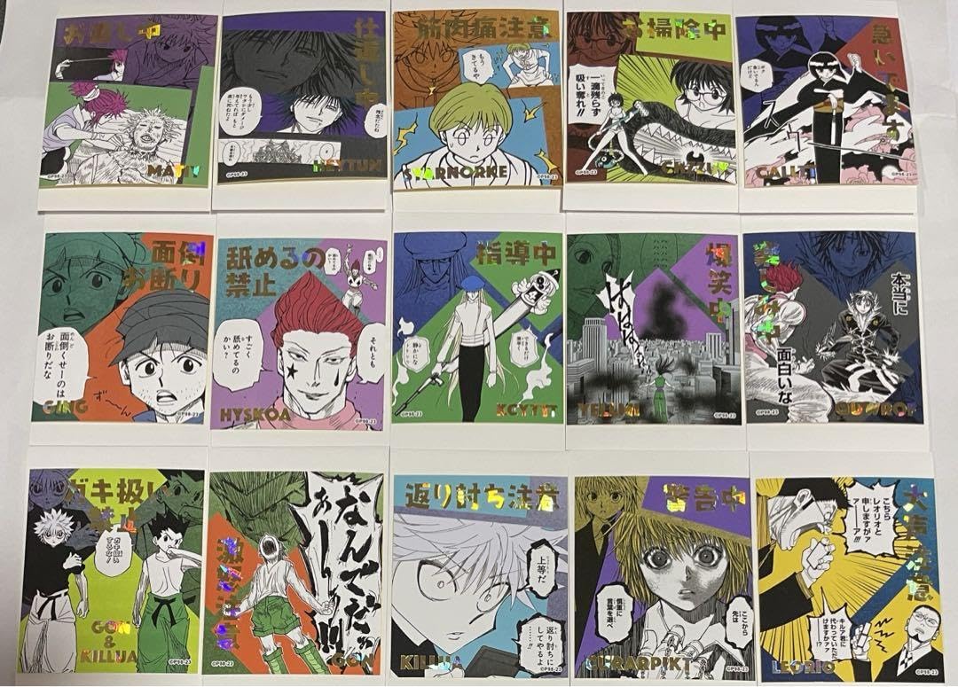 超激安‼️初期‼️HUNTER×HUNTER ステッカー <アマダ> フルコンプ‼️ 超激レア‼️初期‼️HUNTER×HUNTER ステッカー <アマダ