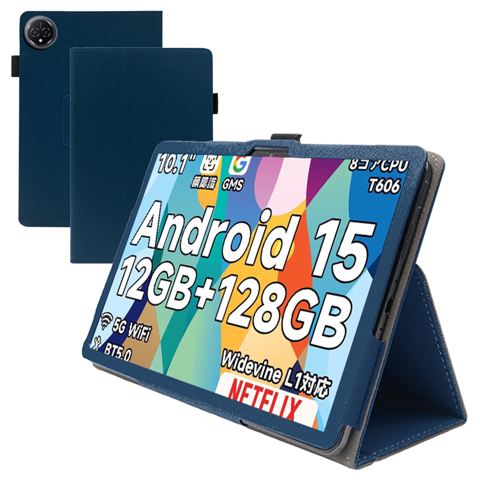 For Bmax I10 Plus ケース 10インチ スタンド 機能 角度調整 上質PUレザー キズ防止 軽量 タブレット カバー 全面保護 タブレット用アクセサリー Mosasa Bmax I10 Plus 専用 スマートカバー (ブルー)