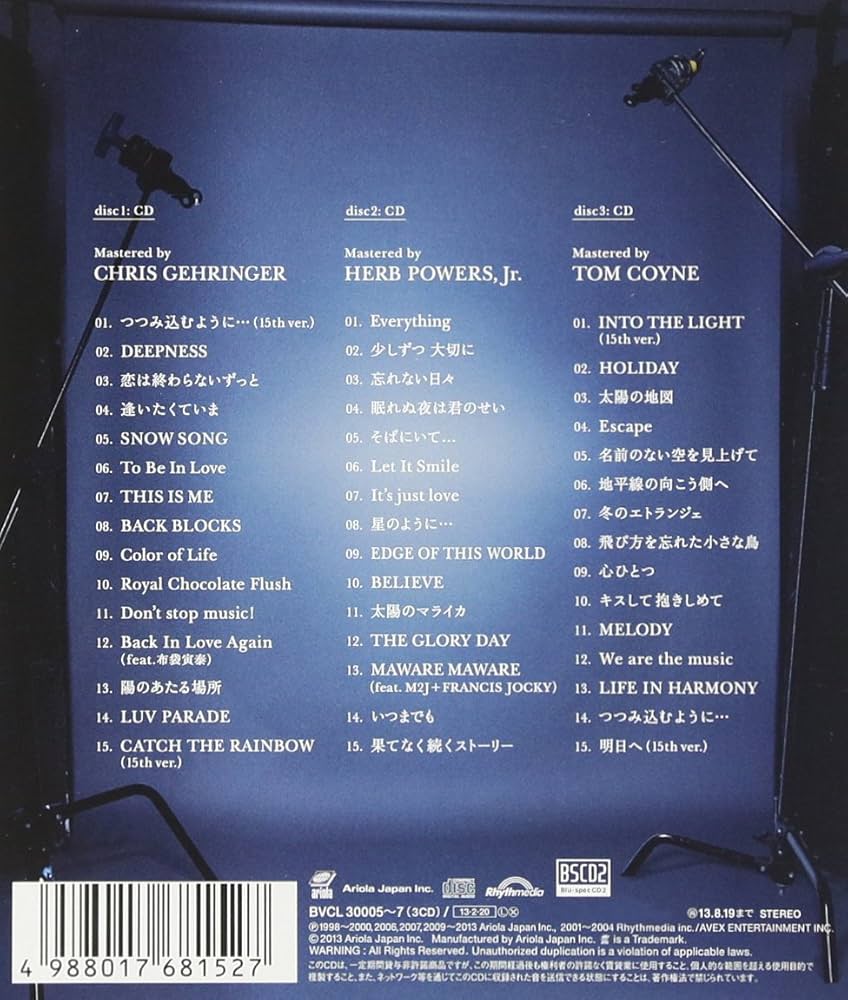 邦楽 Super Best Records-15th Celebration- Amazon.co.jp: Super Best Records-15th Celebration- MISIA