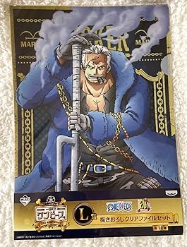 【20th成人式限定】ワンピース　クリアファイル　未開封 Amazon.co.jp: ワンピース 一番くじ クリアファイル 20周年