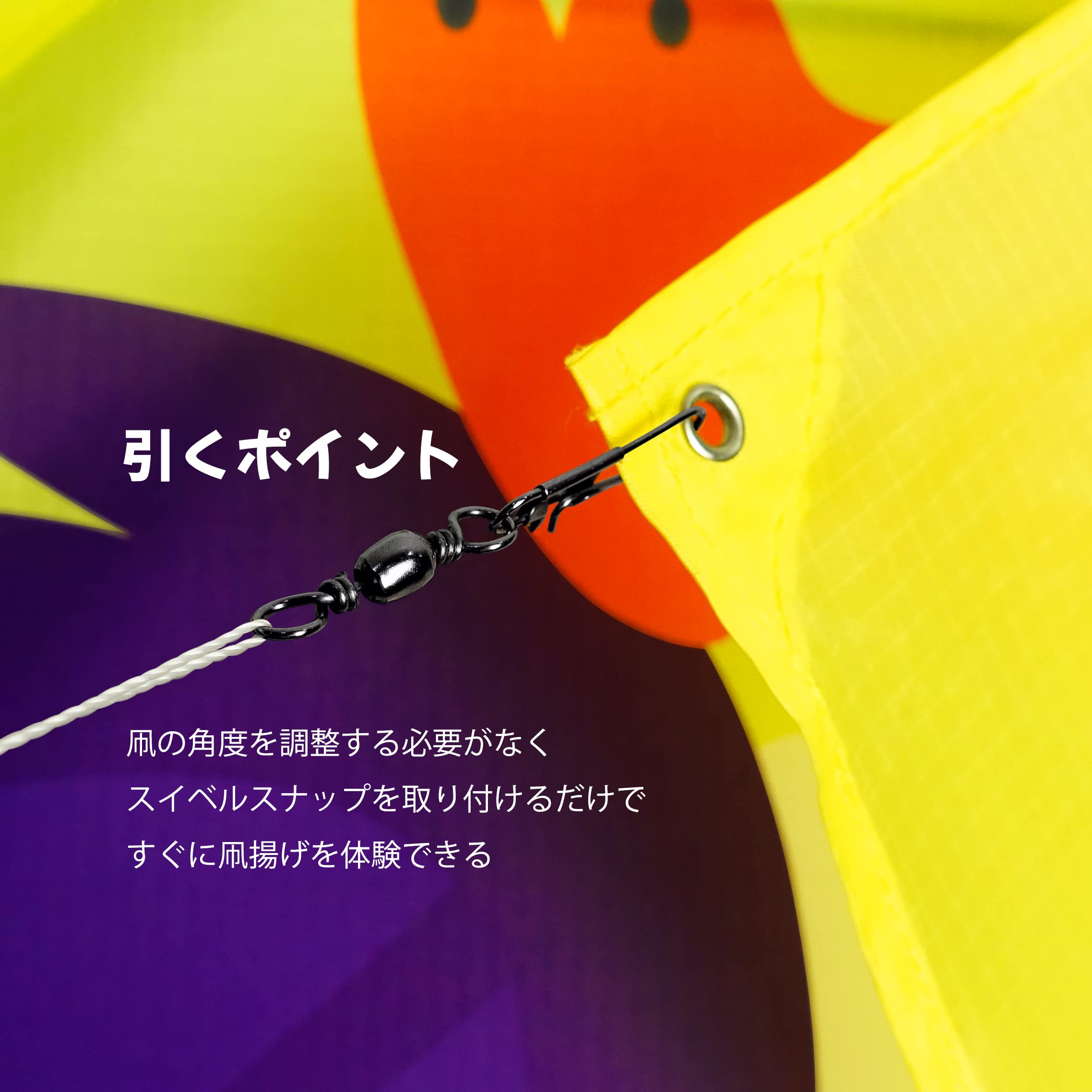 Amazon.co.jp: emma kites 152cm ドラゴン 三角凧 カイト 100M凧糸と