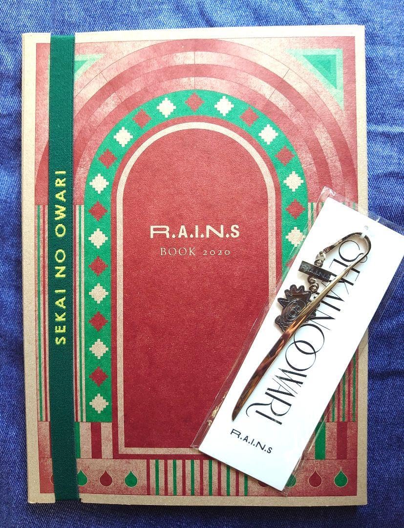 セカオワR.A.I.N.S セット