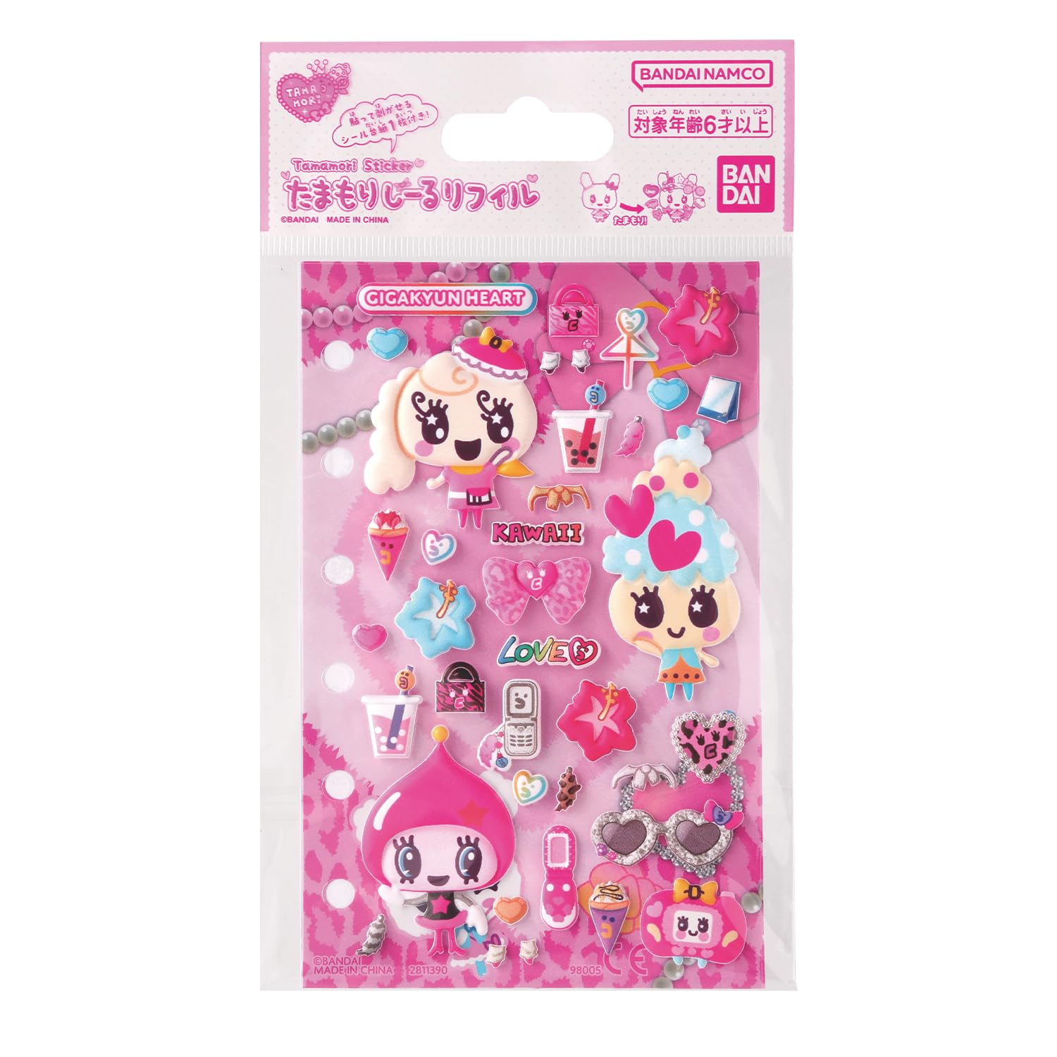 Amazon.co.jp: [バンダイ(BANDAI)] たまもりしーるリフィル ギガキュン