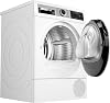 Bosch Series 6 WQG235D00 Heat Pump Dryer for 8 kg of Laundry A+++ 176 kWh/Year AutoDry Anti Vibration Design Sensitive Drying System Environmentally Friendly Coolant White [Energy Class C]