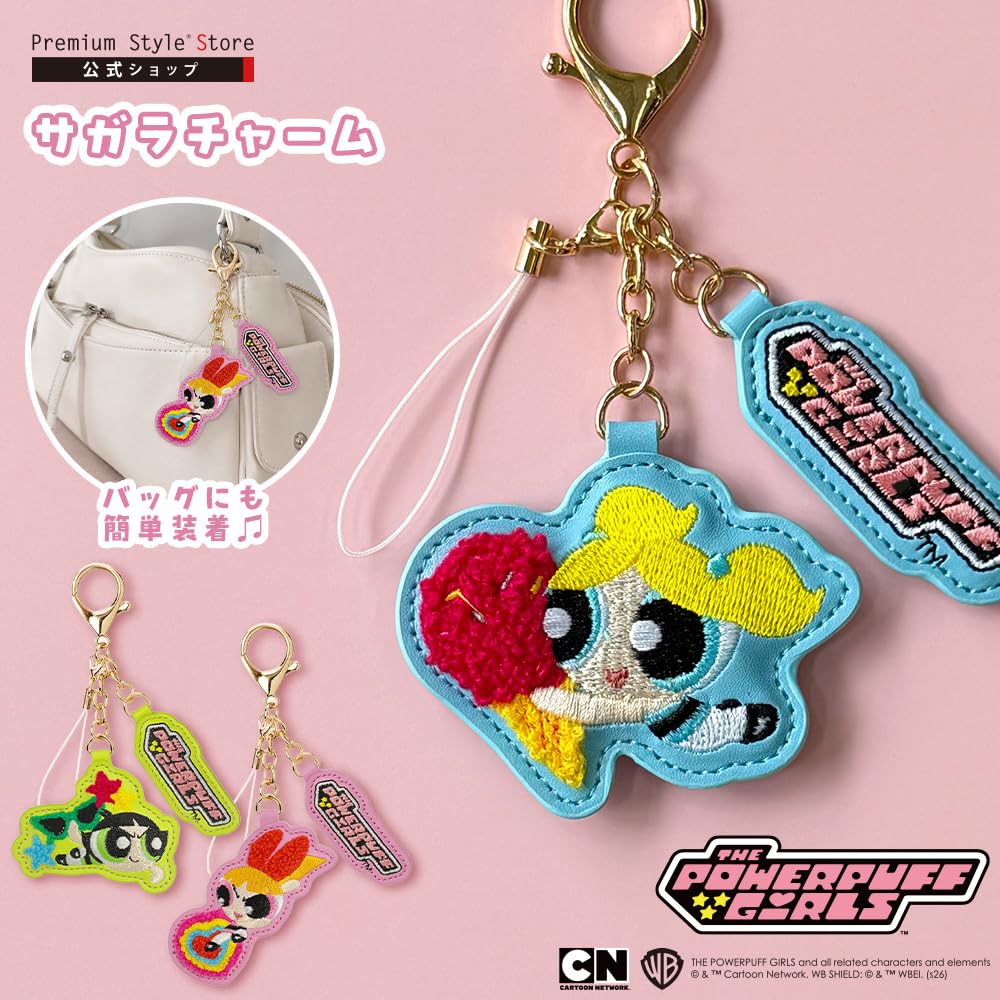 キャラクター デザイン サガラ刺繍 チャーム パワーパフガールズ ブロッサム PG-WCMS04PPG