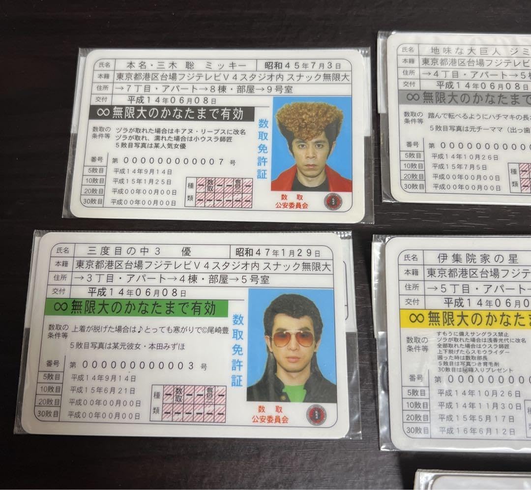 イエジー・スコリモフスキ DVD-BOX 身分証明書、不戦勝、手を挙げろ！ Amazon.com: イエジー・スコリモフスキ DVD-BOX (不戦勝／身分証明書