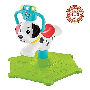 おもちゃ◆馬◆知育玩具◆フィッシャープライス Amazon.co.jp: フィッシャープライス はずむ! まわる
