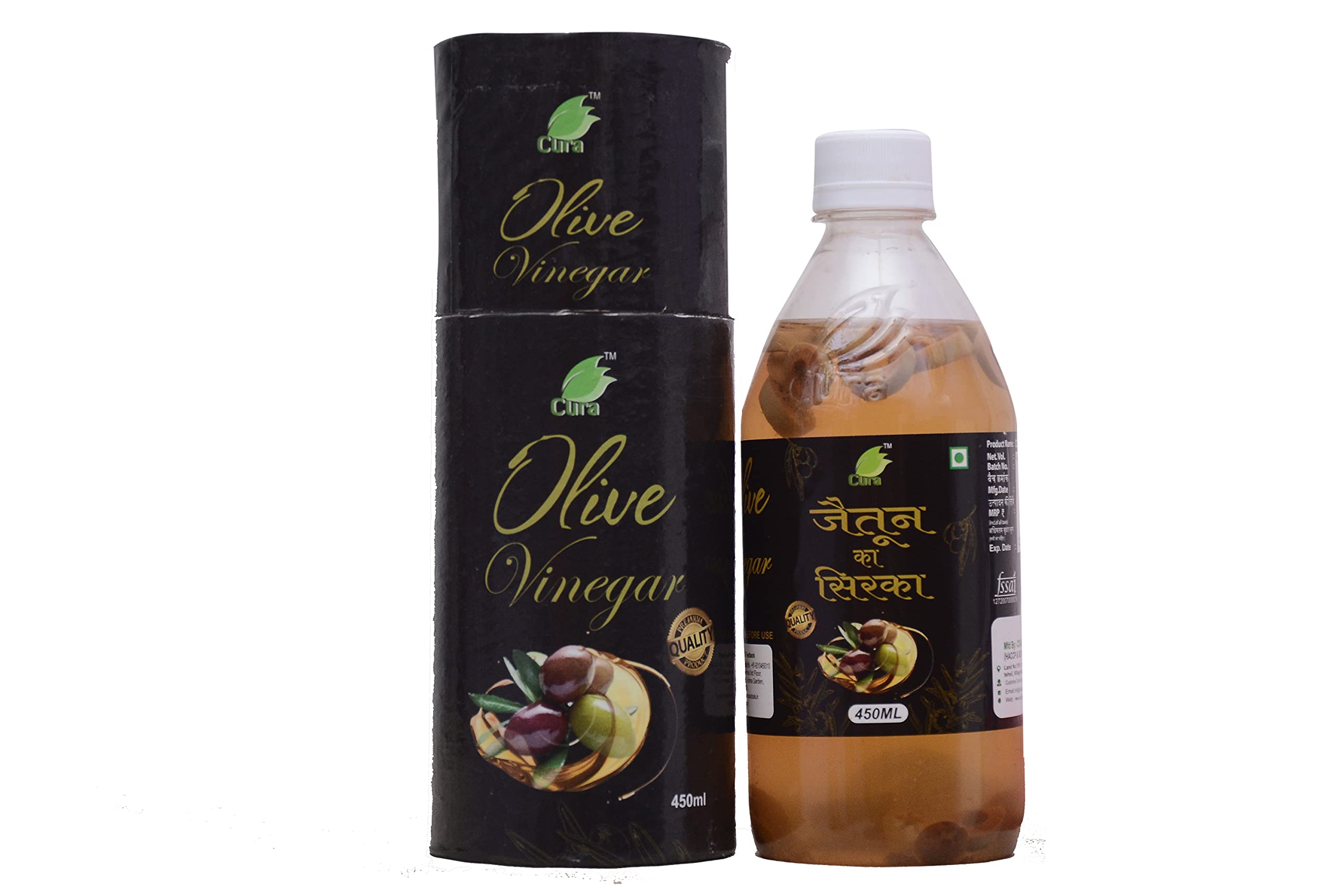 Cura Olive Vinegar ( Jaitoon Sirka) 450ml. (B09687ZDNS) Amazon Price History, Amazon Price Tracker