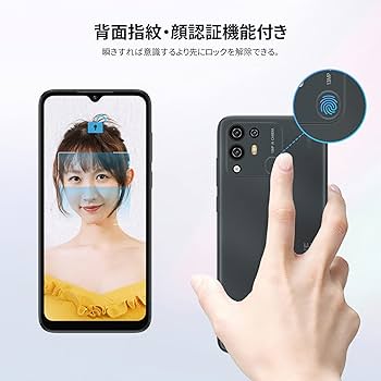 Blackview A55Pro 64GB ブラック Blackview A55 Pro 4GB RAM 64GB ROM 4G 智能手機| Blackview