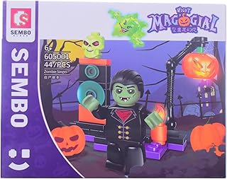 مكعبات تركيب نايت ماجيكال للمغني الزومبي للأطفال من سن 6 سنوات فما فوق من سيمبو، 44 قطعة، متعددة الألوان