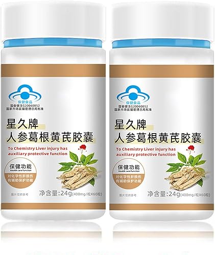Miniatura 1 de Protector de hígado Ginseng Pueraria Mirifica y astrágalo cápsulas, cápsula de desintoxicación de limpieza del hígado, suplemento natural para la