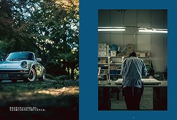 ポルヘッド ・ IV (サンエイムック) |本 | 通販 | Amazon