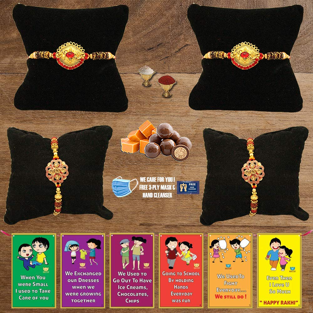 BOGATCHI B4B-7 Rakhi for Brother with Chocolate, Rakhi Set of 4, Premium Rakhi Set of 4 with Chocolates, 4 Rakhi Combo, Rakhi for Brother Combo , 50g