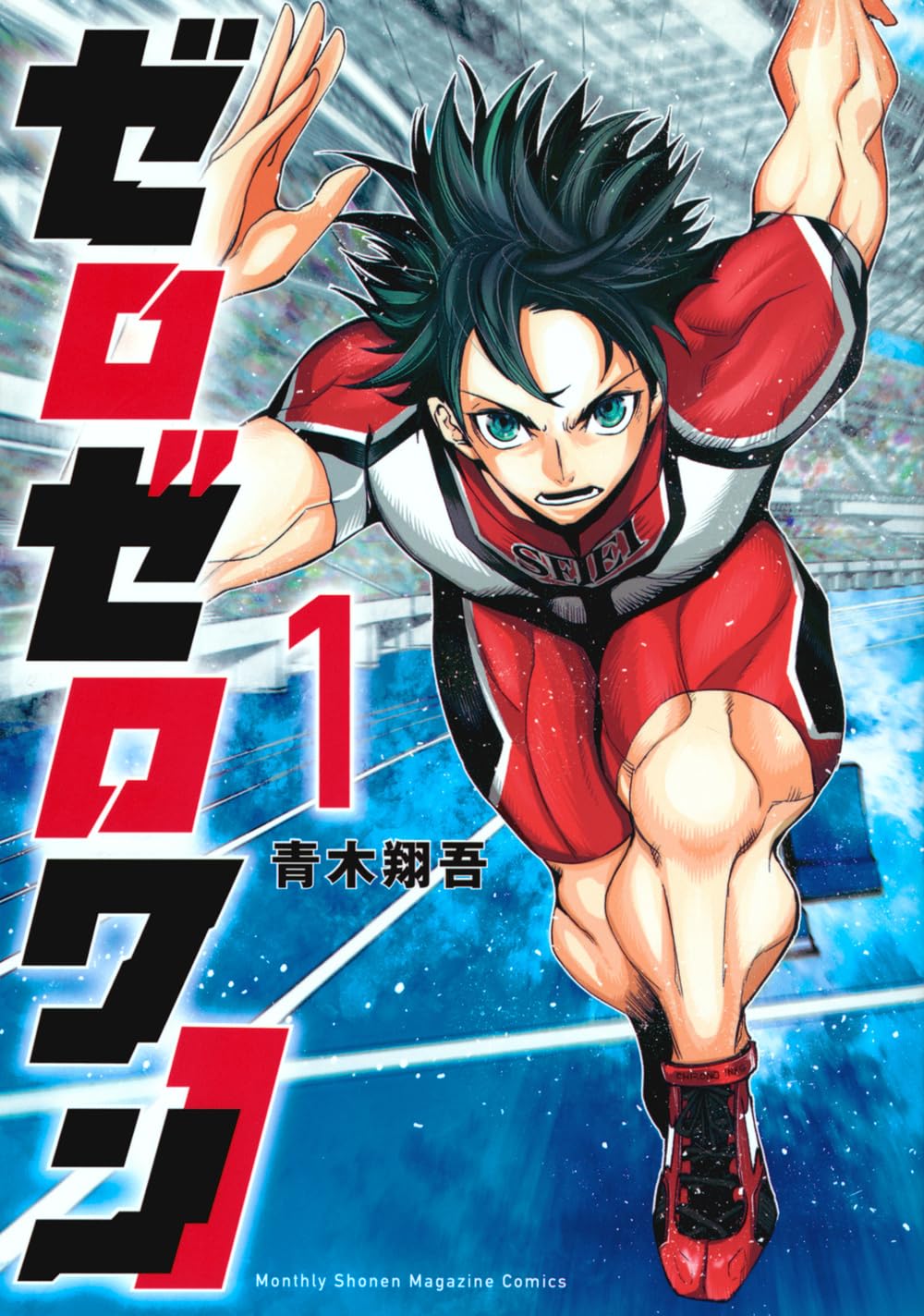 ZERO ゼロ 1〜78 全巻　※難有り ZERO ゼロ 1〜78 全巻 ※難有り ZERO ゼロ 1〜78 全巻 ※