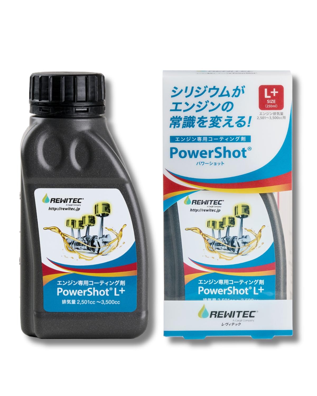REWITEC PowerShot M+ 250ml エンジンコーティング剤 Amazon | REWITEC(レヴィテック)燃焼エンジン用コーティング剤