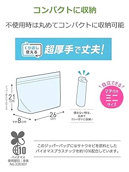 BD タッパー 黒 MOTO - DURCUS ONE BMX - BMX専門のZEN/ストリート・パーク