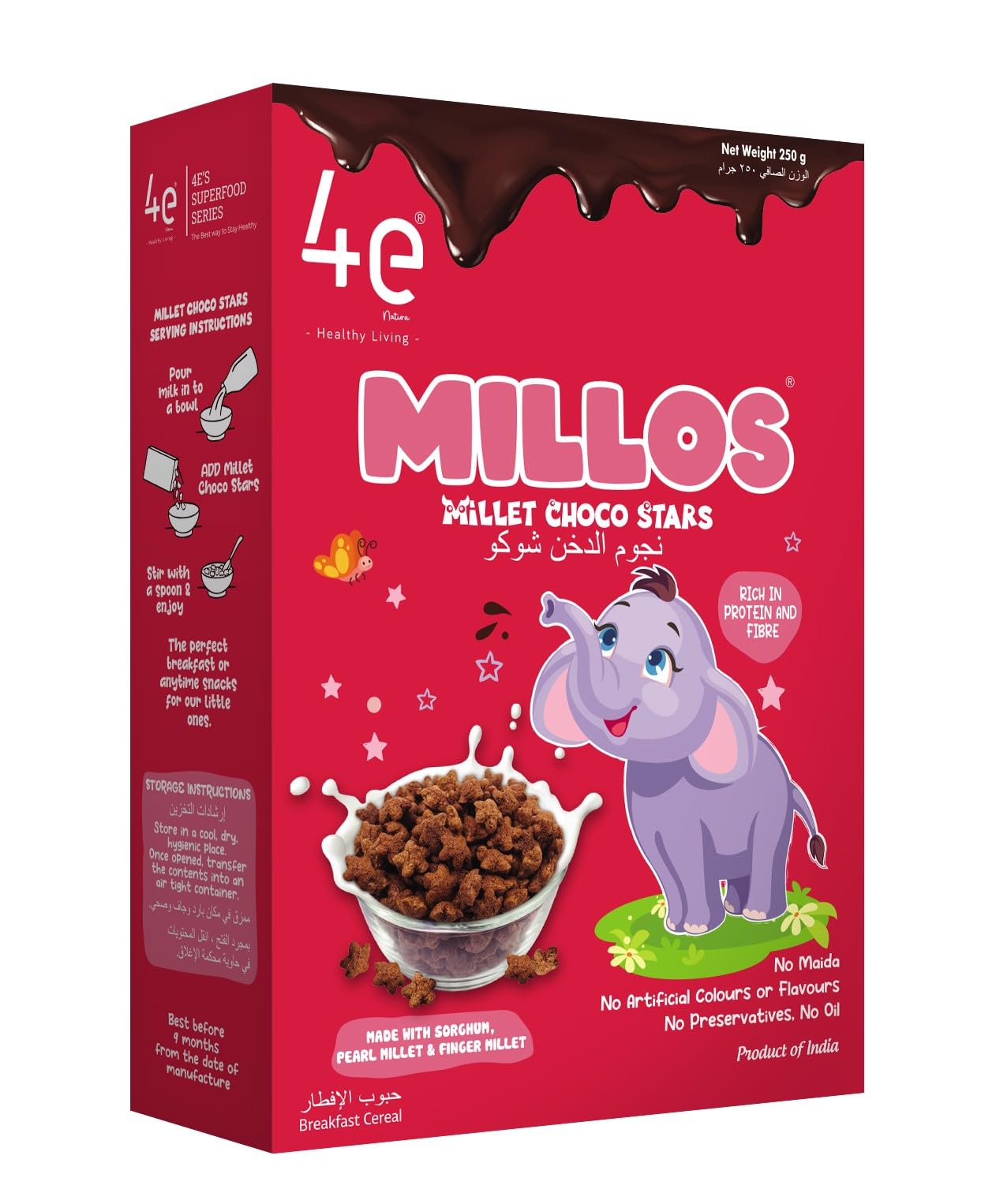 See full amazon price history chart for 4E Millos Millet Choco Stars 250gms|Breakfast Cereals|Chocolate Flavour 4E Millos Millet Choco Stars 250gms|Breakfast Cereals|Chocolate Flavour (B0CN6K3WL4) Amazon Price History, Amazon Price Tracker