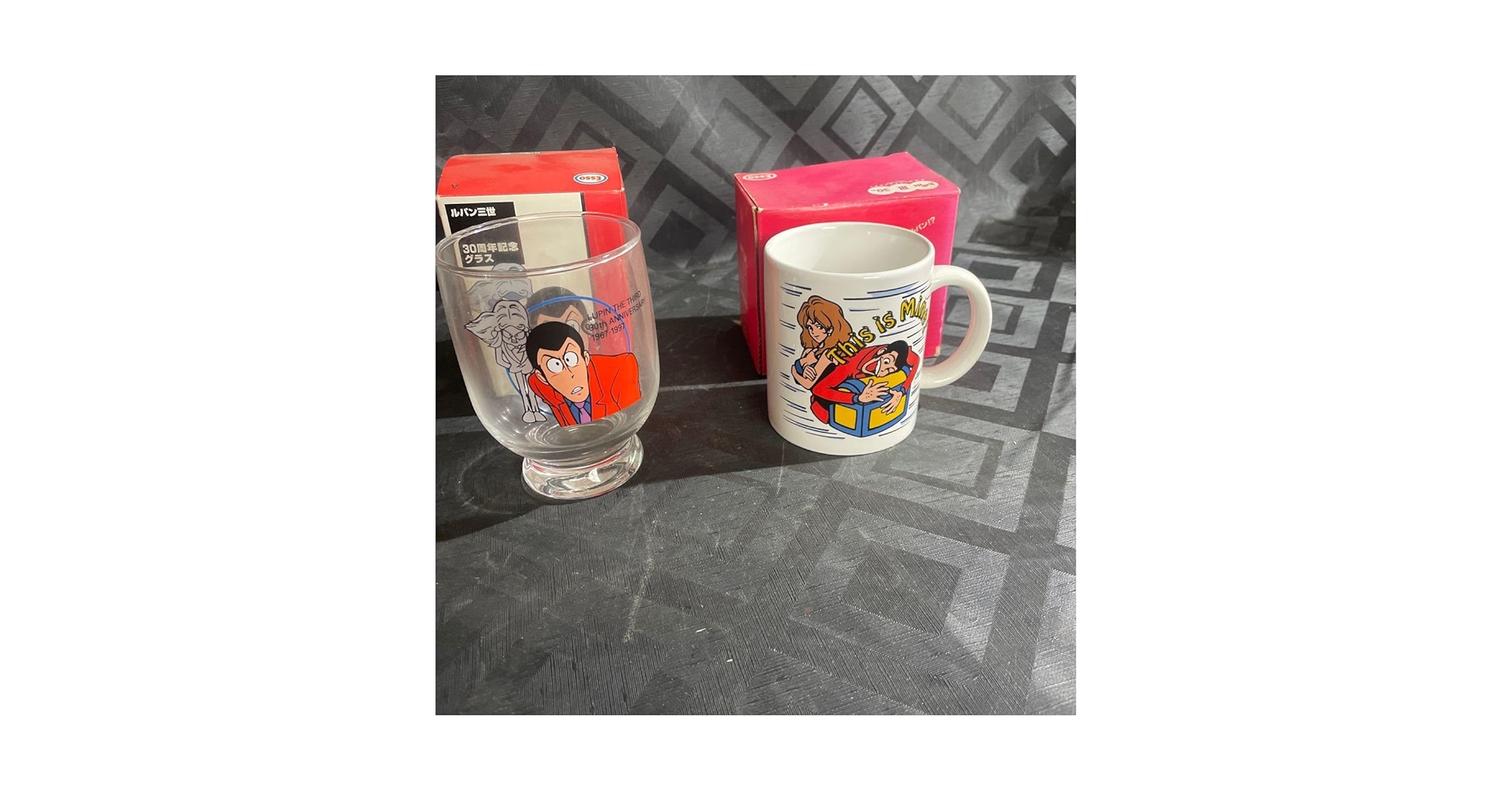 Amazon | ルパン三世オリジナルマグカップ エッソ ESSO コップ