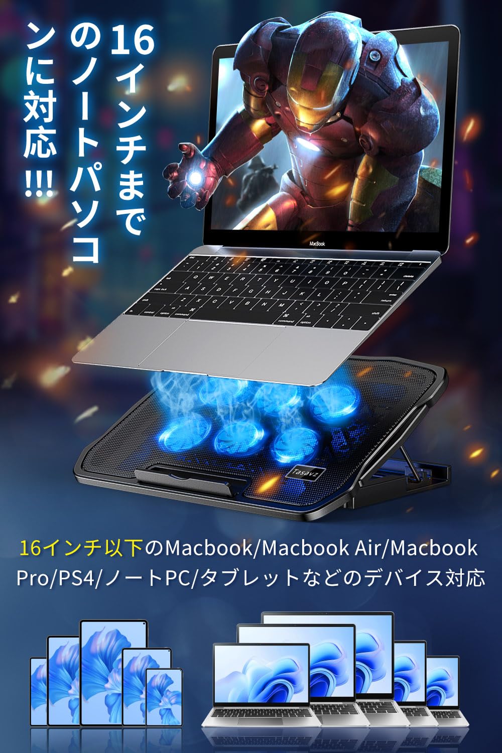 Kungix 冷却パッドサムネイル5