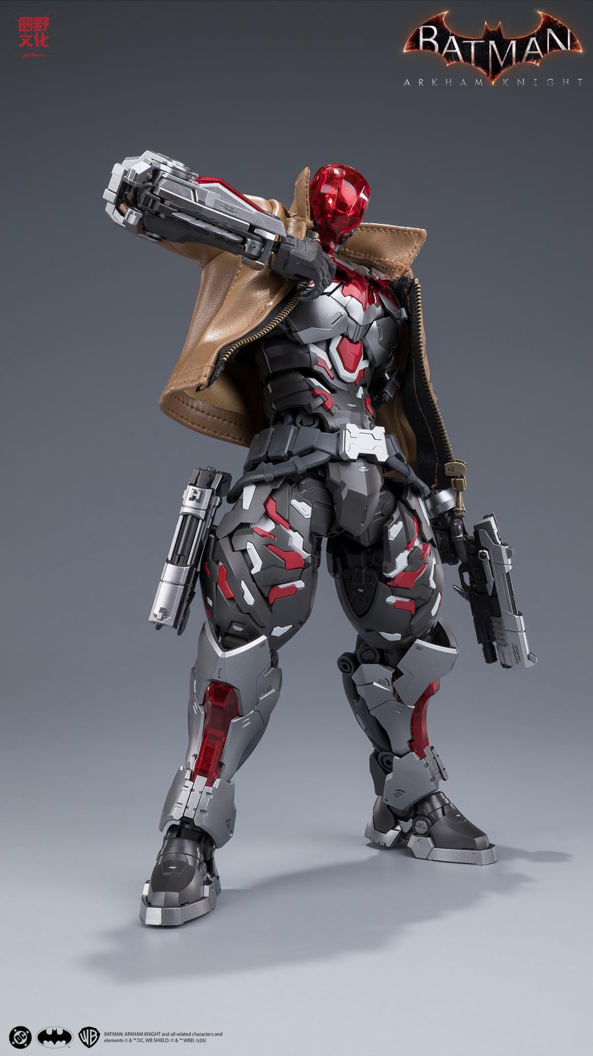 Amazon | 和模線 1/10 ARKHAM アルカム騎士 プラモデル | プラモデル 通販