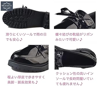 Amazon | [MILAN & Co.] 歩きやすい エナメル リボン ローファー