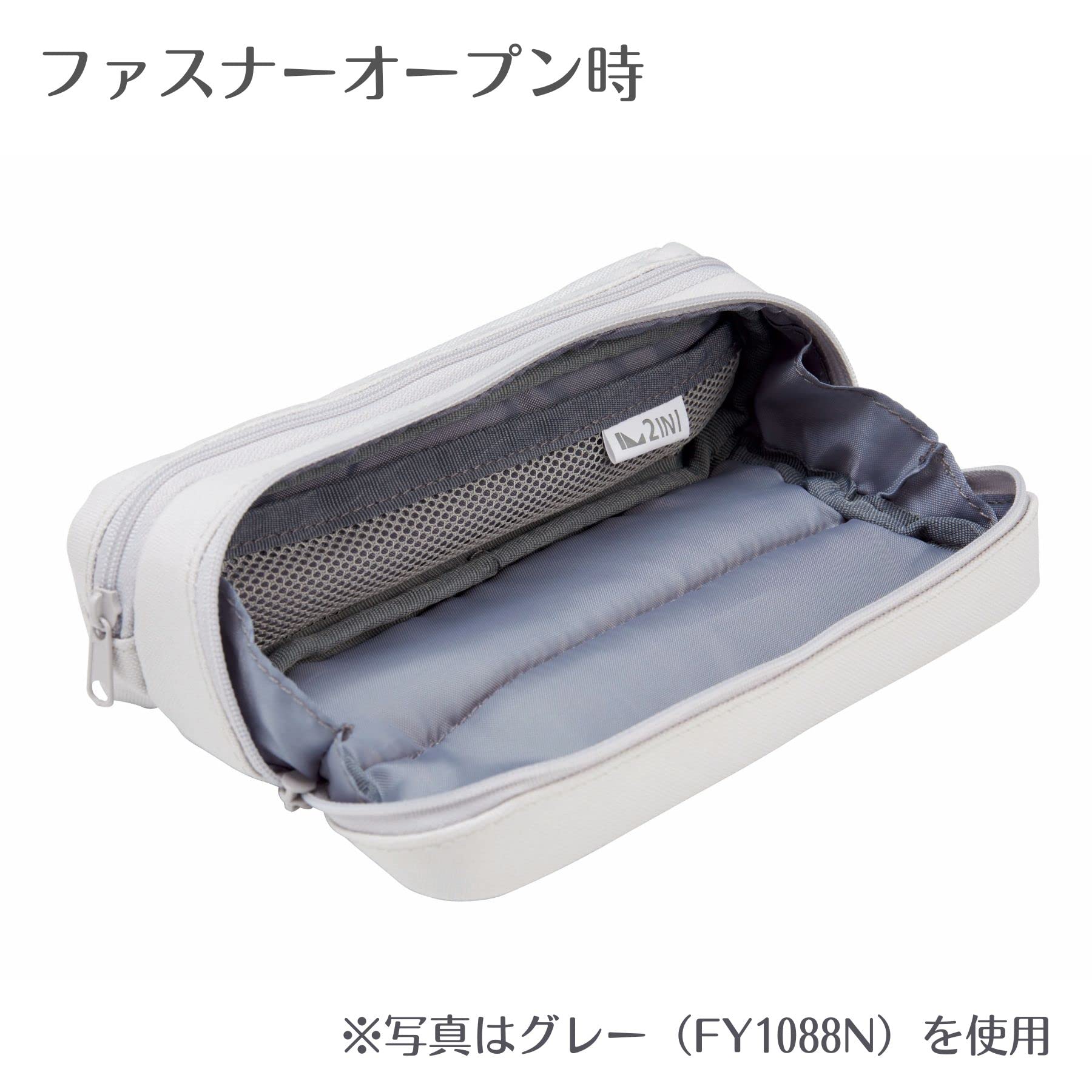 Pen Case Twiny Pen Case Violet FY1088V