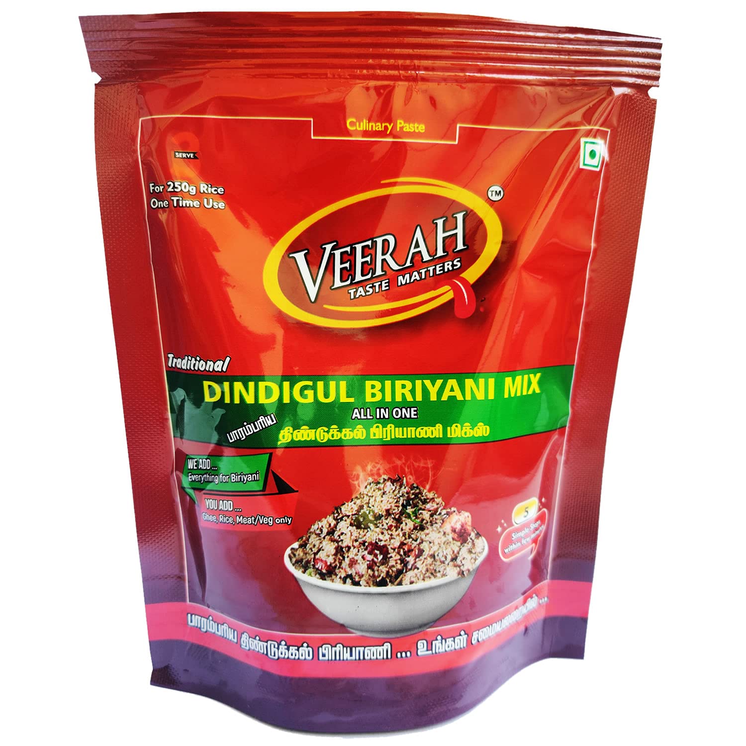 - VEERAH-TASTE MATTERS Dindigul Biriyani Mix 200g
