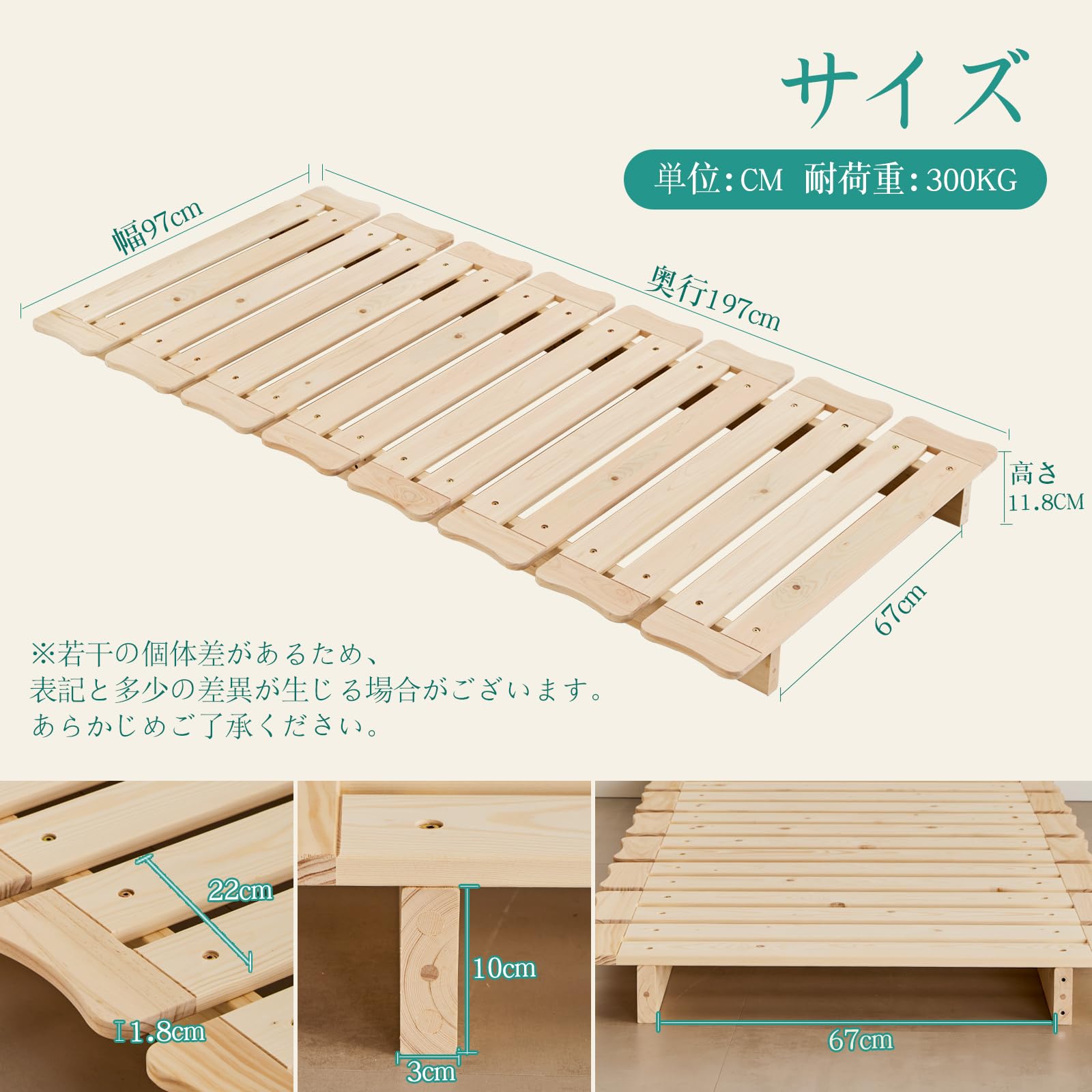 Amazon｜喜之木 ベッド フレーム シングルベッド シングル ベッド