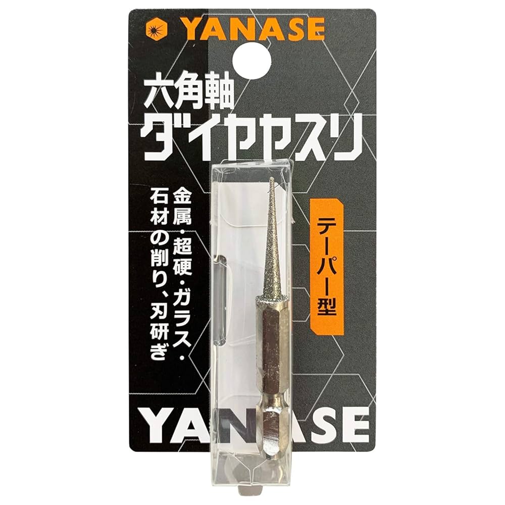 Amazon.co.jp: 柳瀬 六角軸ダイヤヤスリ インパクト用 D4TAN