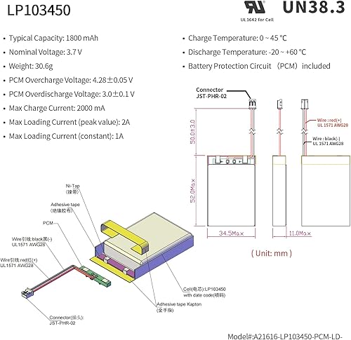 Miniatura 2 de EEMB Batería de iones de litio de 3.7 V 1800 mAh 103450 recargable de 3.7 voltios Lipo con conector JST de cable para altavoz y cámara de