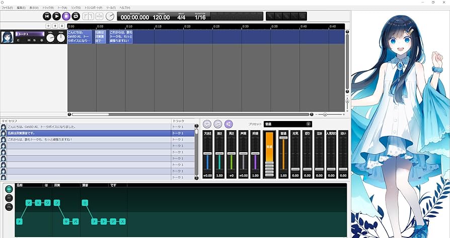 IVE シリアル 10枚セット 未使用 即日発送 WAVE ハイタッチ会 IVE シリアル 10枚セット 即日発送 WAVE ハイタッチ会 IVE