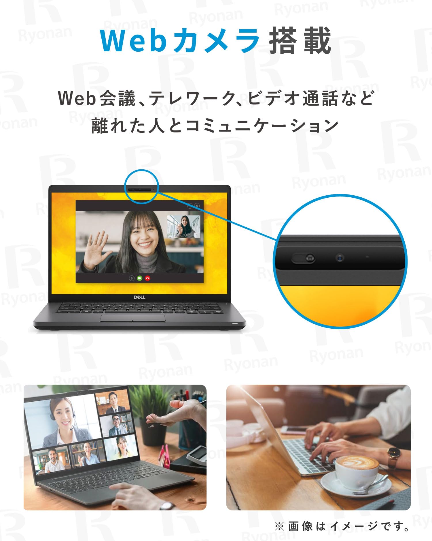 Amazon.co.jp: 【整備済み品】【Win11、MS Office 2024】Dell Latitude