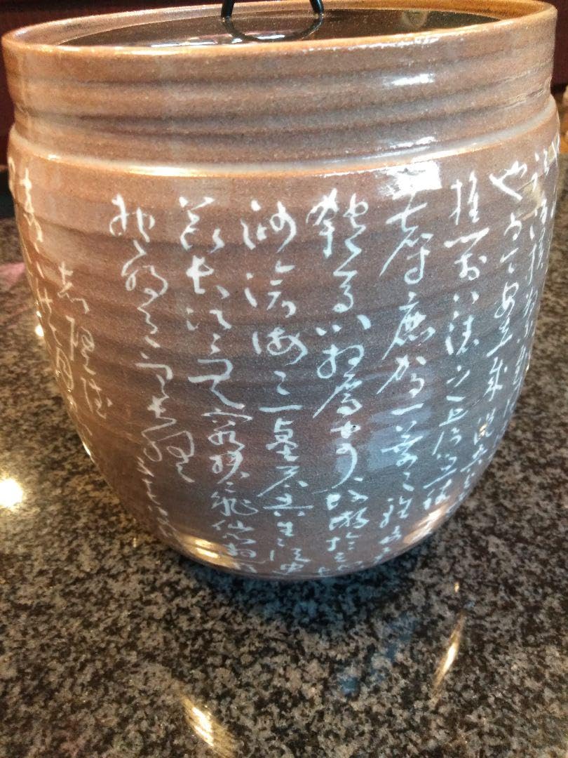 茶道具　像ガン水差し 茶道具像ガン水差し