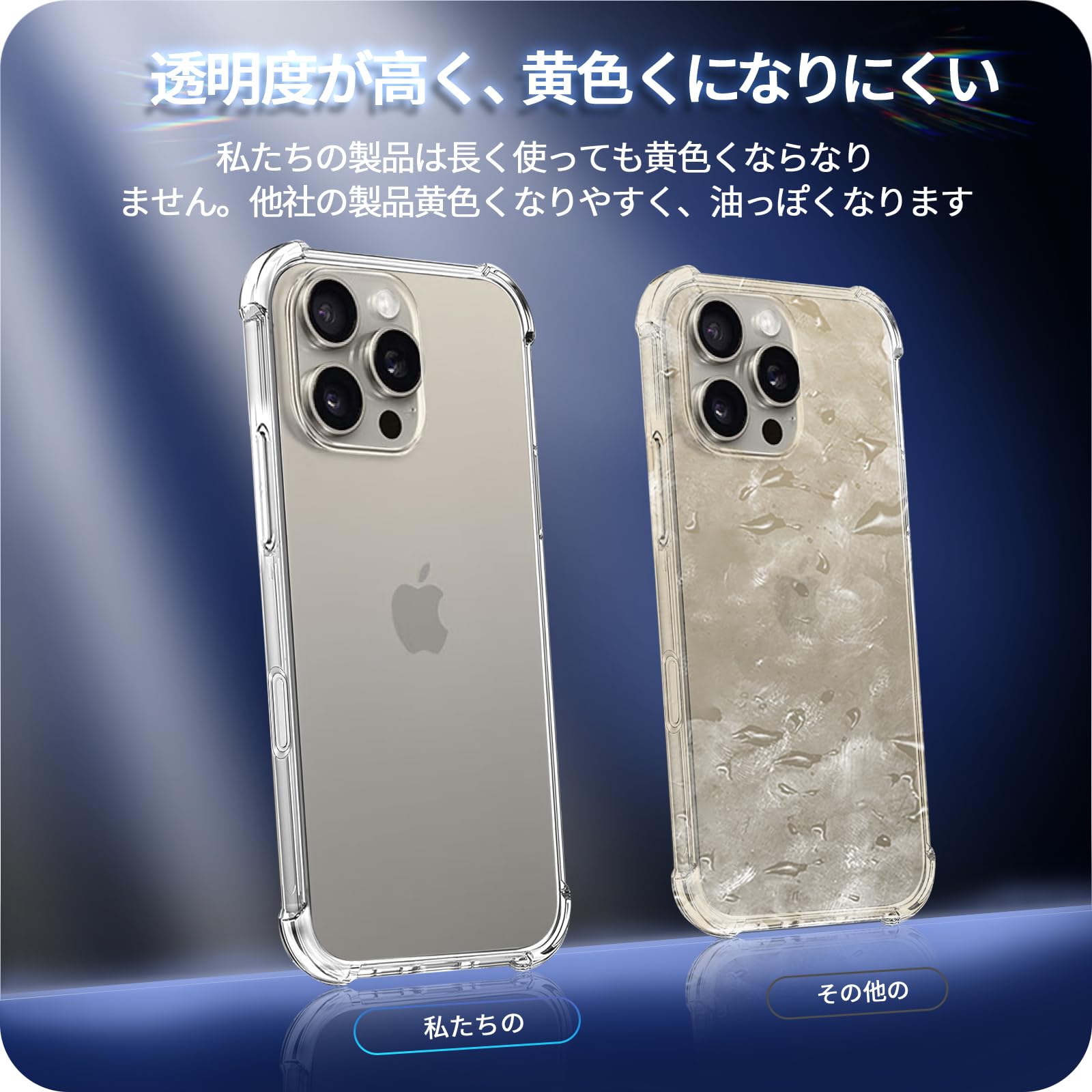 Amazon | 対応 iPhone 16 Pro Max フイルム (2枚入り) + ケース