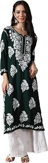 Seva Chikan Hand Embroidered Modal Lucknowi Chikankari Women's Straight Kurti Kurta SCL4005 Price In India